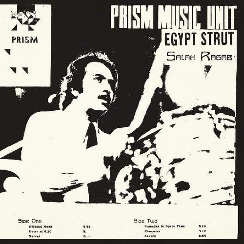 Salah Ragab & the Cairo Jazz Band: Egypt Strut [ Record ]