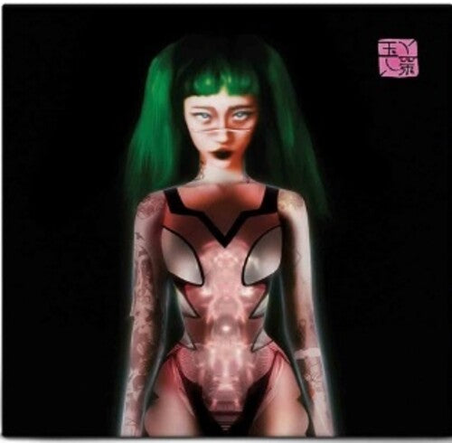 Yeule: Glitch Princess (Antifreeze Green) [ Record ]