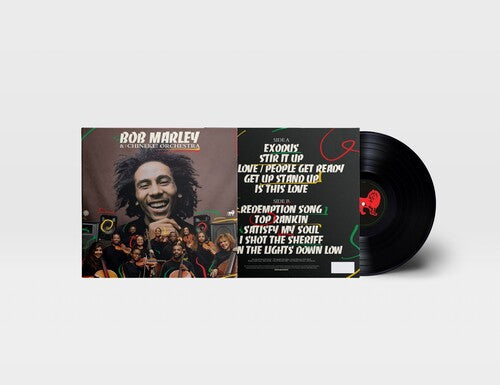 Bob Marley: Bob Marley With The Chineke! Orchestra [ Record ]
