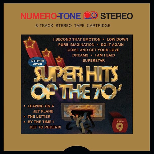 Super Hits of the 70s / Various Artists: super hits of the 70s (Various Artists) [ Record ]