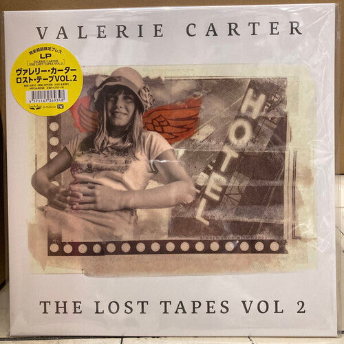 Valerie Carter: The Lost Tapes Vol. 2 - Japanese Pressing [ Record ]