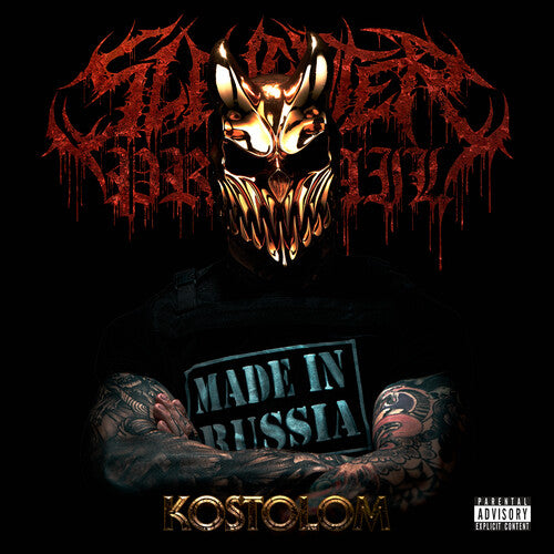 Slaughter to Prevail: Kostolom [ Record ]