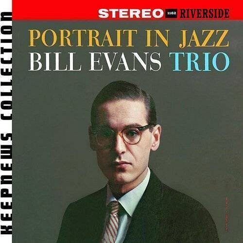 Bill Evans: Portrait In Jazz - Green Colored Vinyl [ Record ]