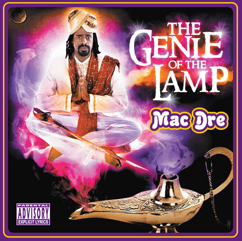 Mac Dre: The Genie Of The Lamp - Marble Purple & Teal [ Record ]