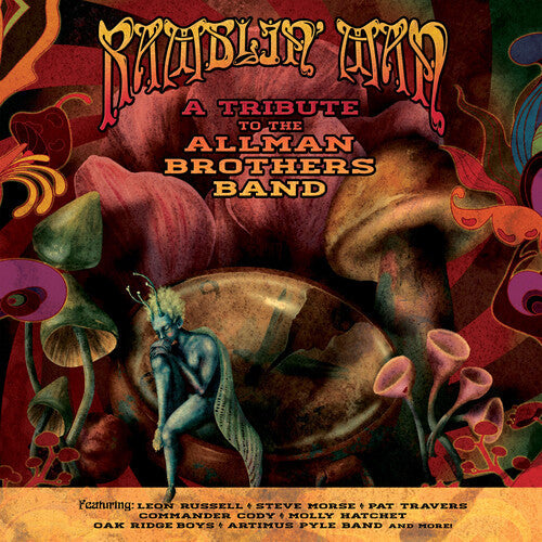 Various Artists: Ramblin' Man - Tribute To The Allman Brothers Band (Various Artists) [ Record ]