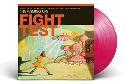 The Flaming Lips: Fight Test [ Record ]