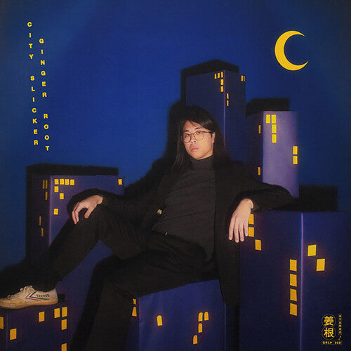 Ginger Root: City Slicker [ Record ]