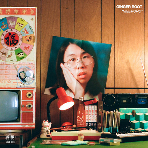 Ginger Root: Nisemono [ Record ]
