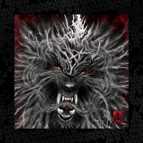 The HU: Rumble of Thunder Deluxe - Red w/ Black Siwrl [ Record ]