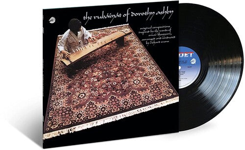 Dorothy Ashby: The Rubaiyat Of Dorothy Ashby (Verve By Request Series) [ Record ]