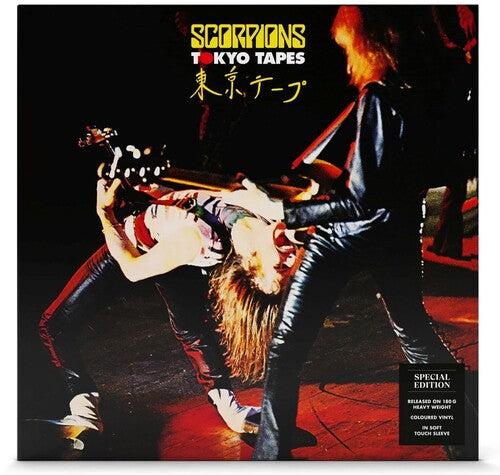 Scorpions: Tokyo Tapes [ Record ]