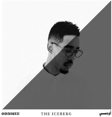 Oddisee: The Iceberg [ Record ]