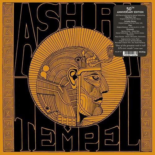 Ash Ra Tempel: Ash Ra Tempel [ Record ]