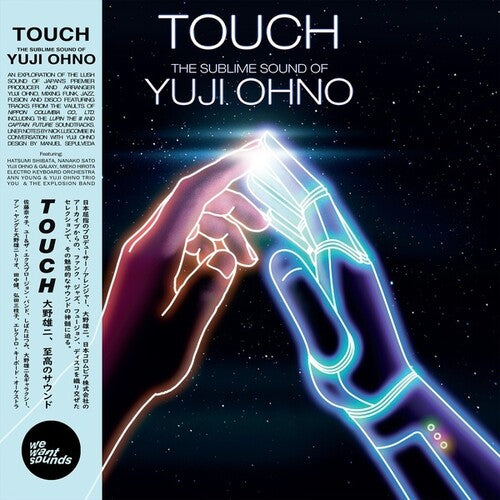 Yuji Ohno: Touch: The Sublime Sound Of Yuji Ohno [ Record ]