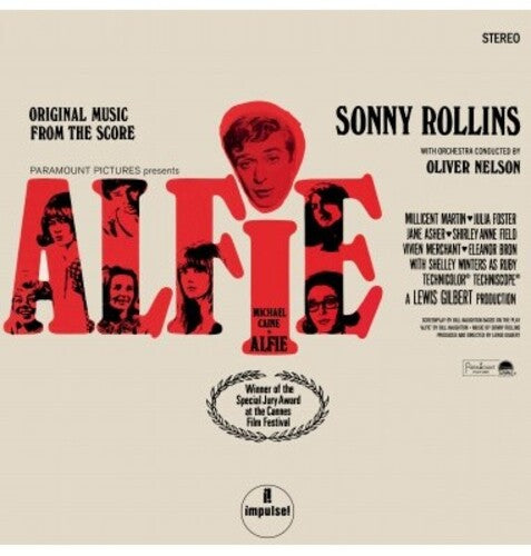 Sonny Rollins: Alfie (Original Soundtrack) - Limited [ Record ]