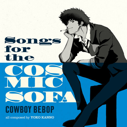 Seatbelts: COWBOY BEBOP: Songs For The Cosmic Sofa [ Record ]