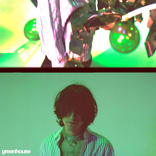 Aldn: Greenhouse - Green [ Record ]