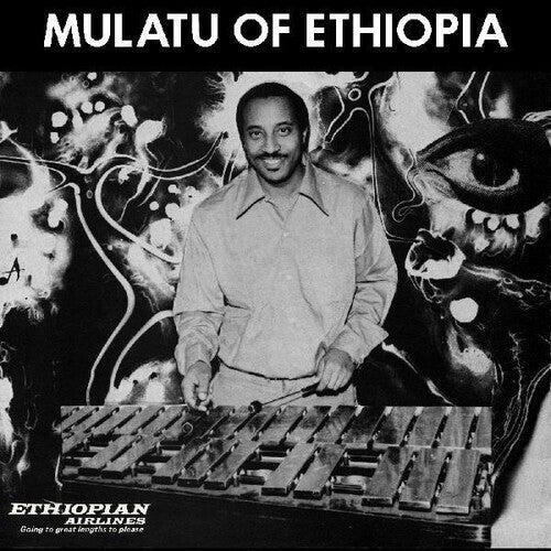 Mulatu Astatke: Mulatu Of Ethiopia [ Record ]