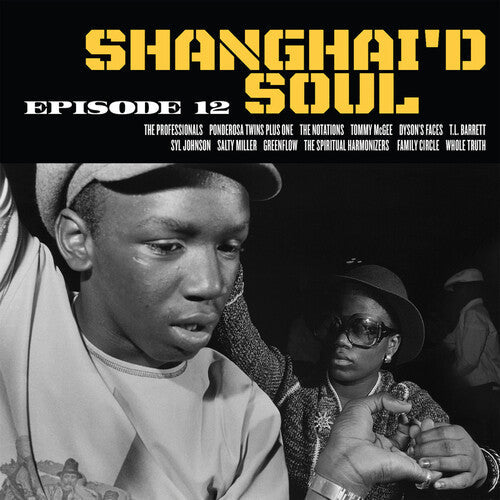 Various Artists: Shanghai'D Soul Episode 12 (Various Artists) [ Record ]