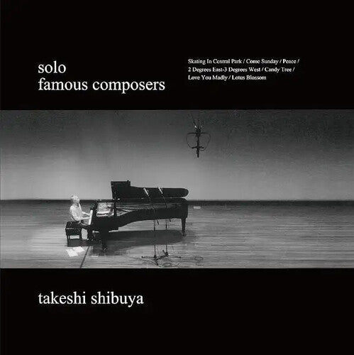 Takeshi Shibuya: Famous Composers [ Record ]