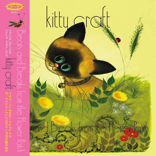 Kitty Craft: Beats & Breaks From The Flower Patch - Metallic Goldfish [ Record ]