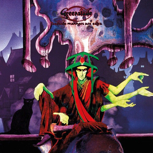 Greenslade: Bedside Manners Are Extra - Remastered Edition [ Record ]