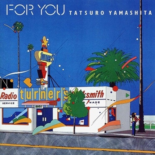 Tatsuro Yamashita: For You [ Record ]