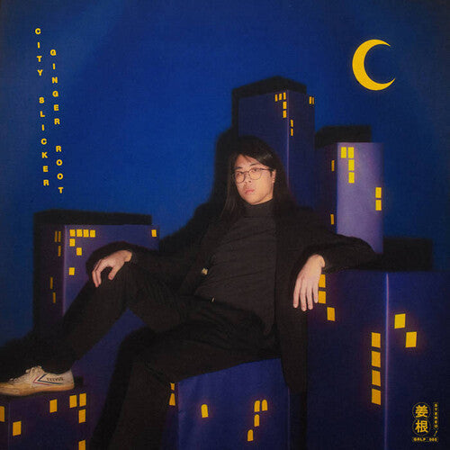 Ginger Root: City Slicker [ Record ]