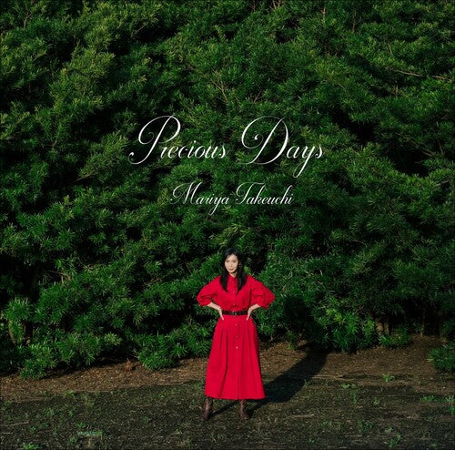 Mariya Takeuchi: Precious Days [ Record ]