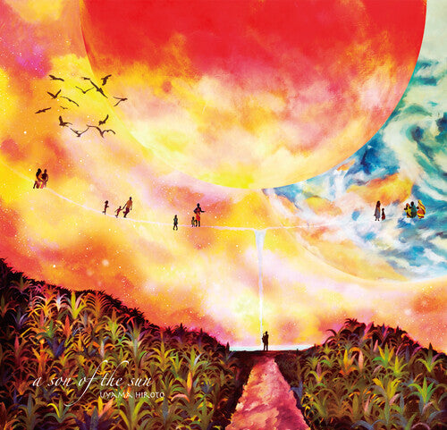 Uyama Hiroto: A Son Of The Sun [ Record ]