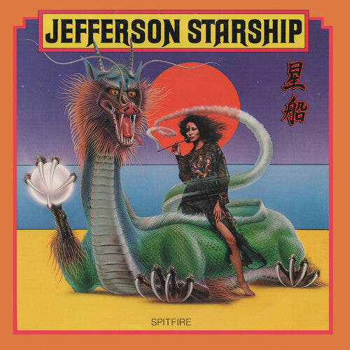 Jefferson Starship: Spitfire [ Record ]