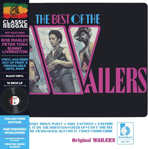 The Wailers: The Best of the Wailers [ Record ]