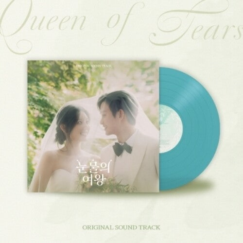 Various: Queen Of Tears - incl. 3 Posters [ Record ]