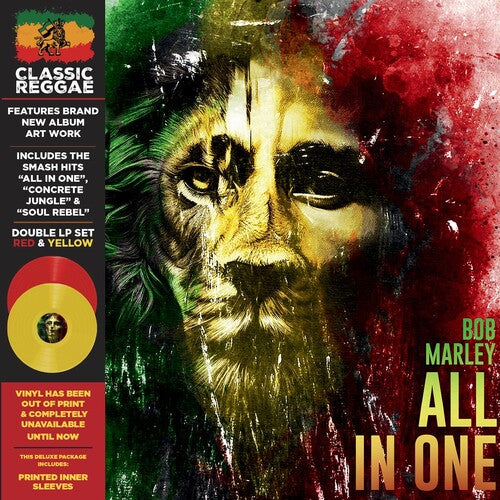 Bob Marley: All in One [ Record ]