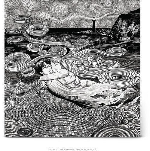 Colin Stetson: Uzumaki (Anime Original Series Soundtrack) [ Record ]