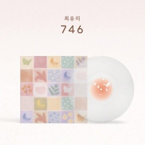 Choi Yu Ree: 746 - Clear Vinyl [ Record ]