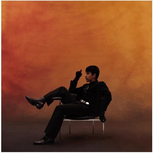 Ivan Cornejo: MIRADA [Transparent Pumpkin Spice LP] [ Record ]