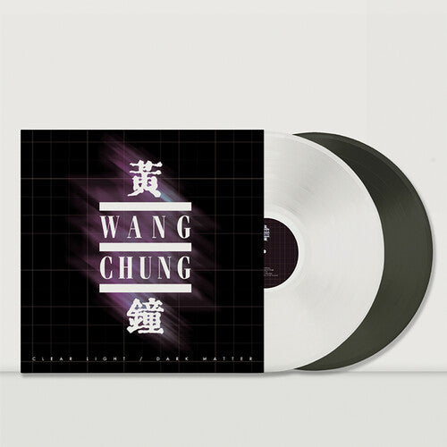 Wang Chung: Clear Light / Dark Matter - White & Black Ice [ Record ]