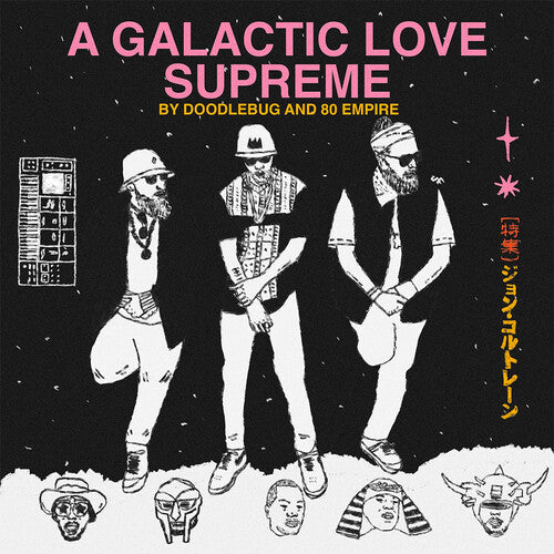Doodlebug: A Galactic Love Supreme [ Record ]