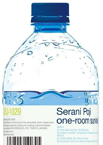 Serani Poji: One-Room Survival [ Record ]