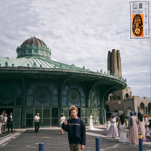 Greg Freeman: I Looked Out - Green Opaque [ Record ]