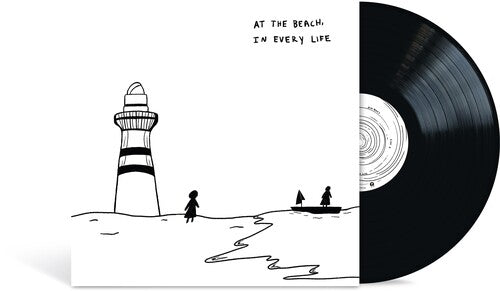 Gigi Perez: At The Beach, In Every Life [ Record ]