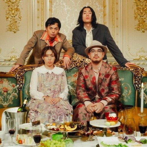 Mono No Aware: The Buffet [ Record ]