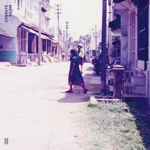 Ganavya: Nilam [ Record ]