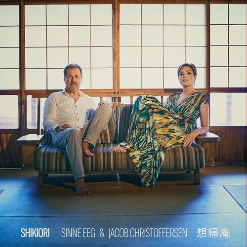 Sinne Eeg & Jacob Christoffersen: Shikiori [ Record ]