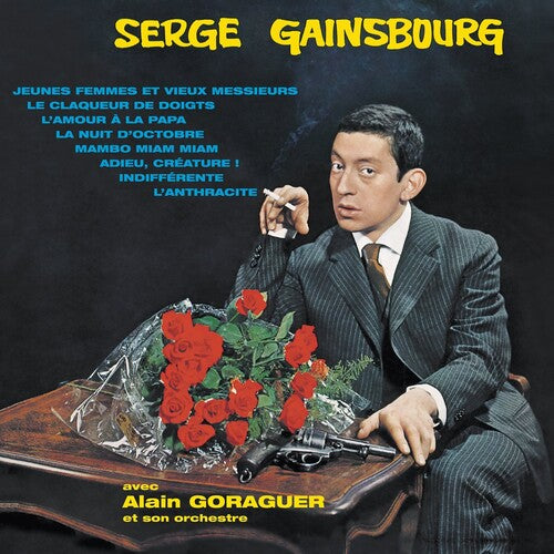 Serge Gainsbourg: No. 2 [ Record ]