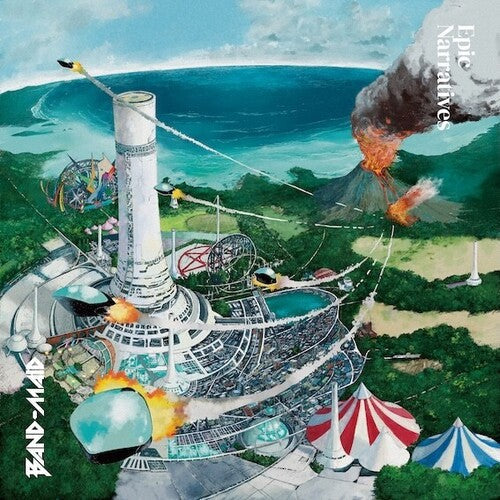 Band-Maid: Epic Narratives - Limited Color Vinyl [ Record ]