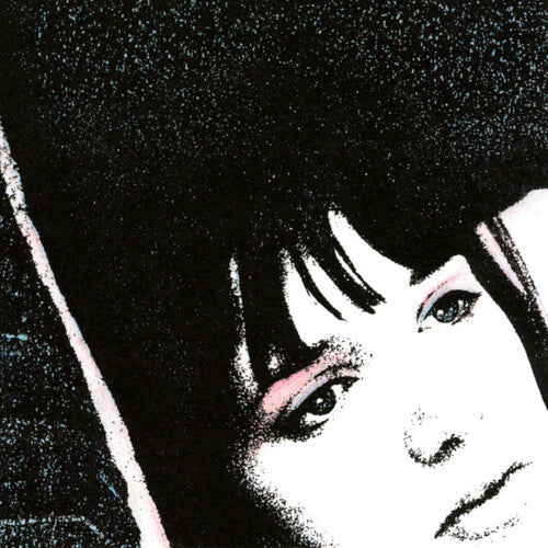 Desire: II - Baby Pink Colored Vinyl [ Record ]