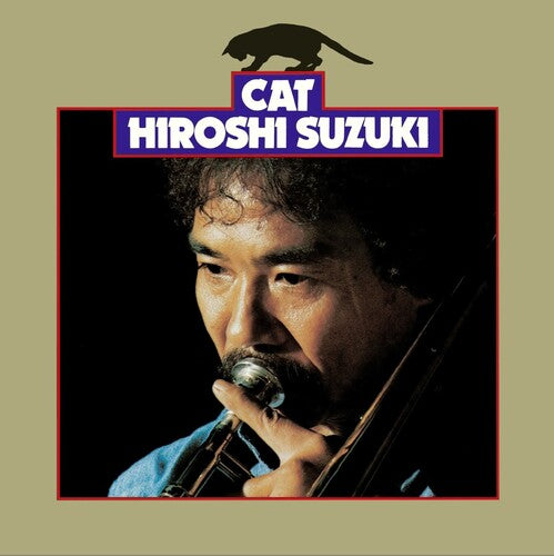 Hiroshi Suzuki: Cat [ Record ]