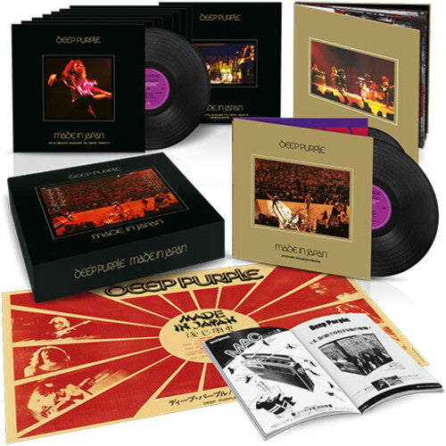 Deep Purple: Made in Japan (Super Deluxe Edition) [ Record ]